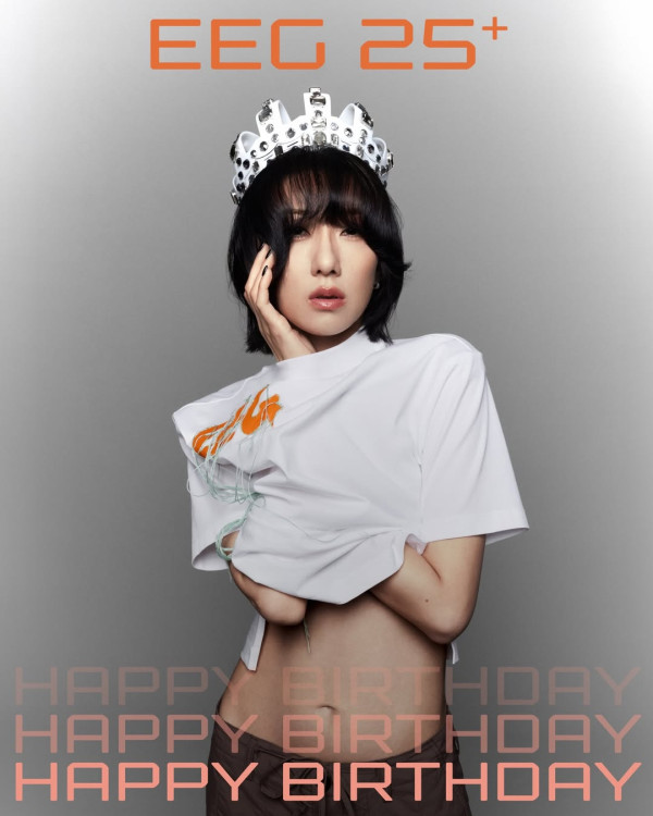 英皇群星演唱會2026 歌手演出名單：謝霆鋒/容祖兒/TWINS/古巨基/李克勤等仲有新成員