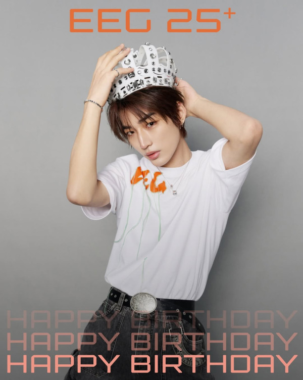 英皇群星演唱會2026 歌手演出名單：謝霆鋒/容祖兒/TWINS/古巨基/李克勤等仲有新成員