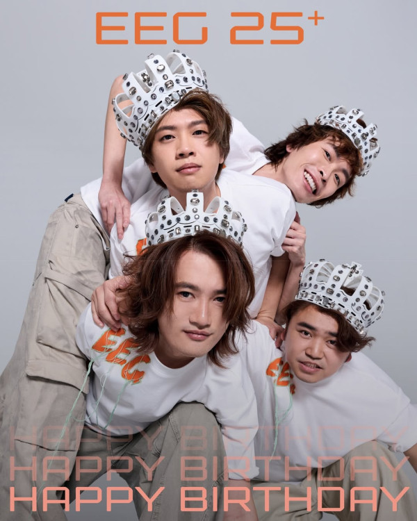 英皇群星演唱會2026 歌手演出名單：謝霆鋒/容祖兒/TWINS/古巨基/李克勤等仲有新成員