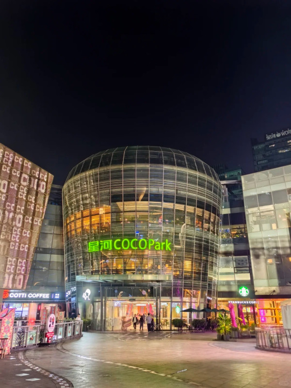 深圳夜晚好去處2026｜深圳夜生活10大精選景點！必去夜市/酒吧、東門老街不夜城、秘境湯泉 