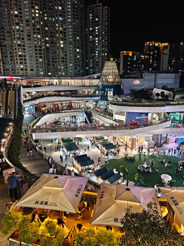 深圳夜晚好去處2026｜深圳夜生活10大精選景點！必去夜市/酒吧、東門老街不夜城、秘境湯泉 