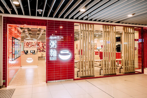 一粥麵突發3日外賣斬料優惠！$38起歎紅燒豬手/原隻鹽焗雞 (即睇優惠時段)