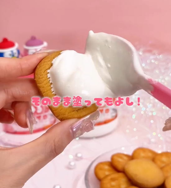 DONKI推出邪惡「棉花糖醬」日本爆紅!原味/士多啤梨味 輕鬆自製S'mores甜品 附隱藏食法