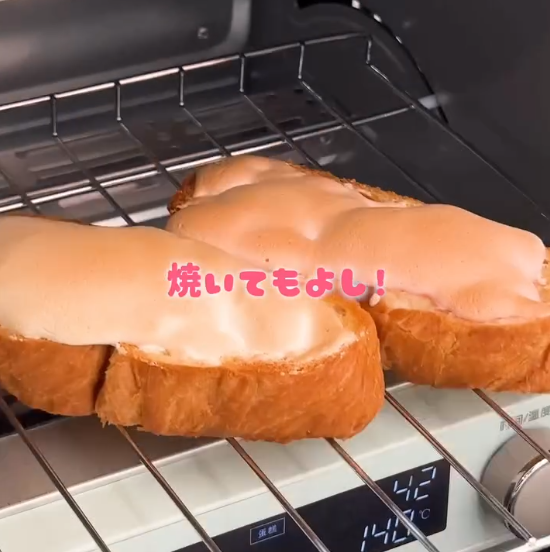 DONKI推出邪惡「棉花糖醬」日本爆紅!原味/士多啤梨味 輕鬆自製S'mores甜品 附隱藏食法