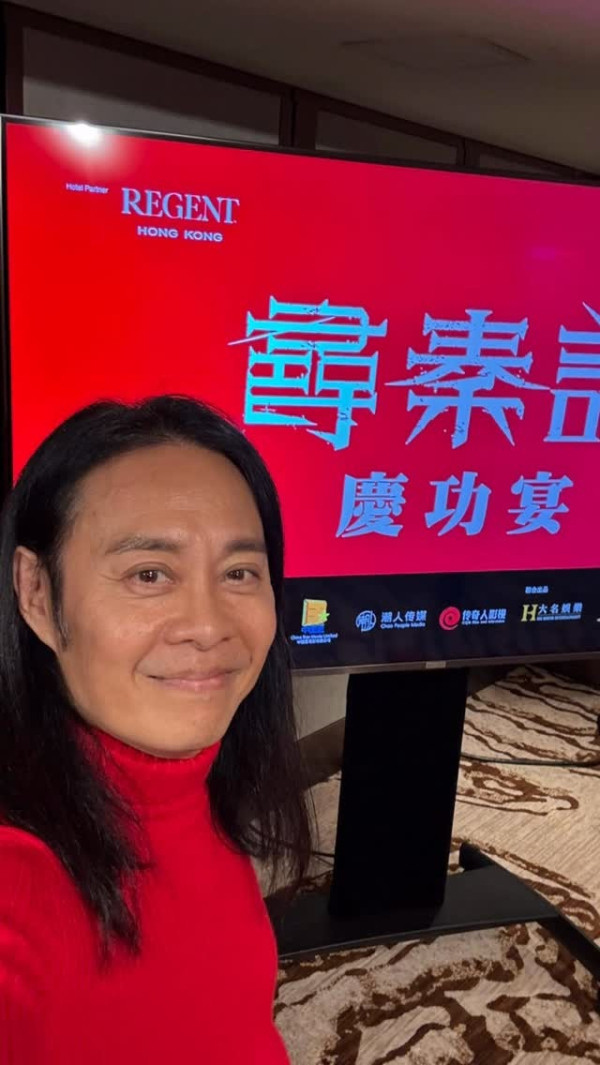 圖片來源：蔡一智IG