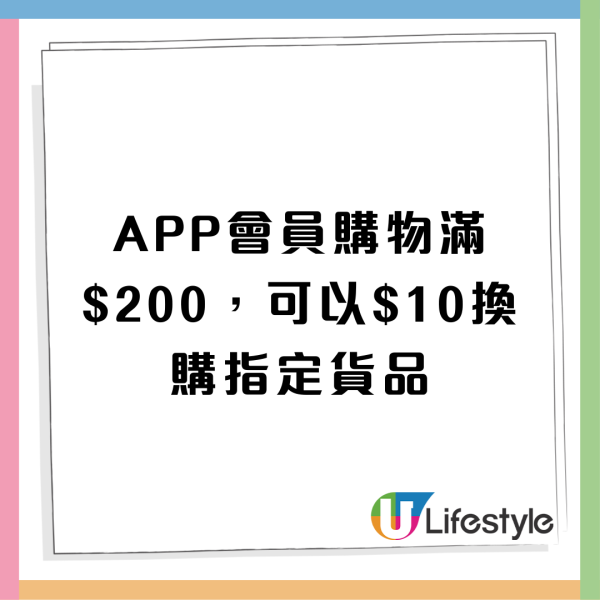 廚具開倉｜ecLIVING 牛頭牌、意美廚、普樂氏大平價低至3折 最平$12起入手電風筒/電飯煲/煎鍋