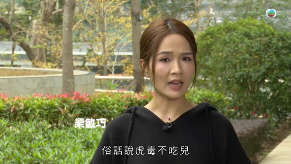 東張西望｜案情大逆轉！獸父案59歲男子被捕 警證子女已成年 裸照非親兒