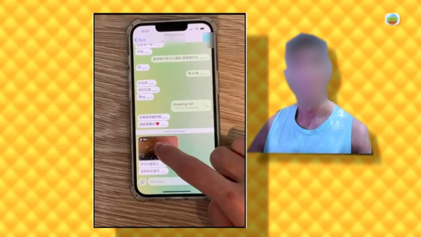 東張西望｜案情大逆轉！獸父案59歲男子被捕 警證子女已成年 裸照非親兒