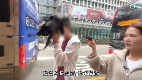 東張西望｜案情大逆轉！獸父案59歲男子被捕 警證子女已成年 裸照非親兒