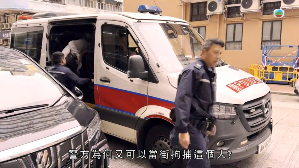 東張西望｜案情大逆轉！獸父案59歲男子被捕 警證子女已成年 裸照非親兒