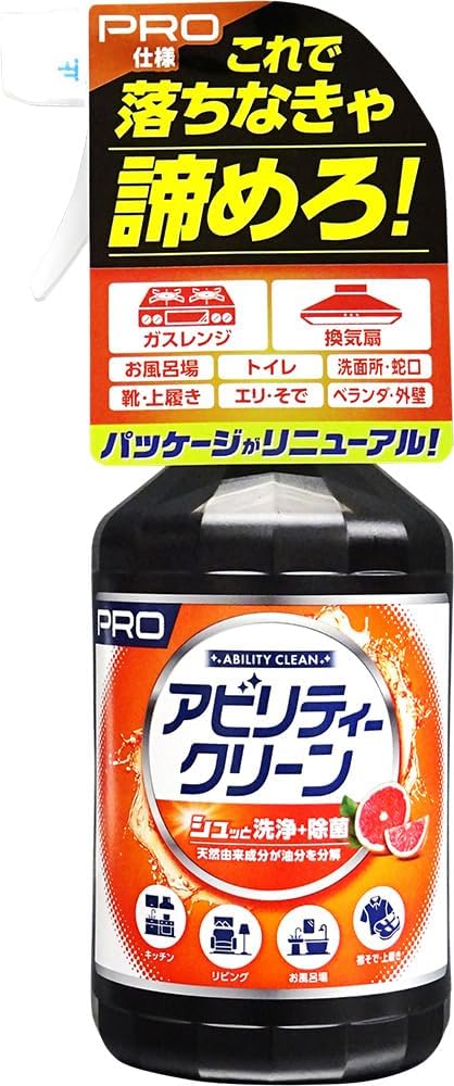 回南天牆身爆怪蟲？潮濕惹9大昆蟲瘋狂產卵 專家警告亂用「1款神物」傷呼吸道