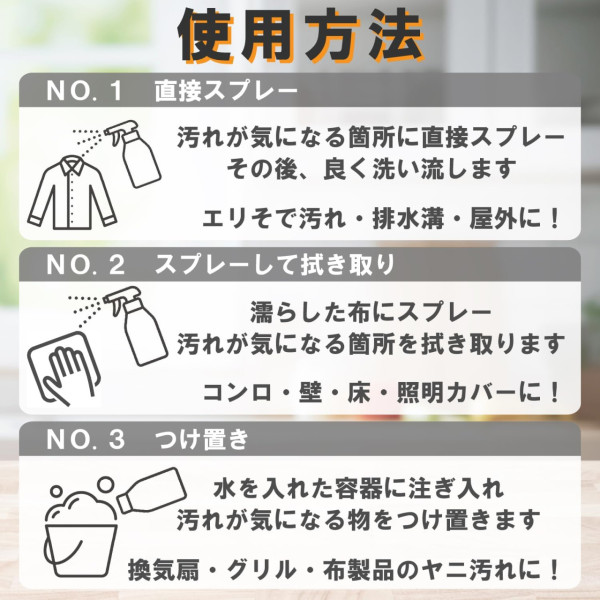 回南天牆身爆怪蟲？潮濕惹9大昆蟲瘋狂產卵 專家警告亂用「1款神物」傷呼吸道