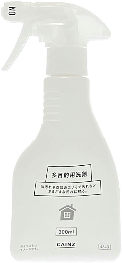 日本LDK評測7款萬能清潔劑！最平$17 冠軍神物一噴秒清油漬/黃衣領