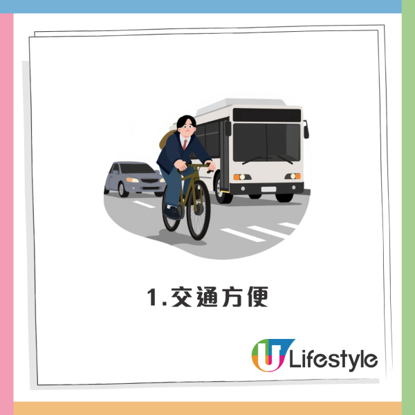 派到舊邨未必差？40年樓齡元朗舊邨內貌曝光！一地方獲讚仲幾靚仔！街坊列5大優點稱「好好住」