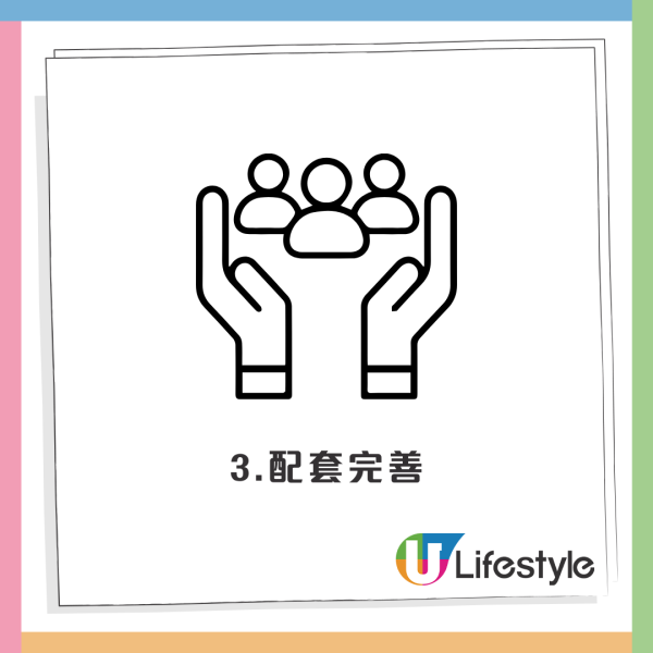 派到舊邨未必差？40年樓齡元朗舊邨內貌曝光！一地方獲讚仲幾靚仔！街坊列5大優點稱「好好住」