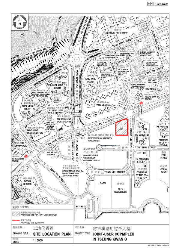 將軍澳南變天！全新13層「巨無霸街市」曝光 天橋直駁天晉/將中免淋雨極方便