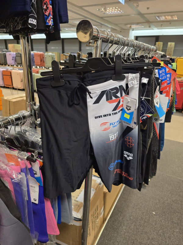 尖沙咀海港城名牌時裝開倉低至1折！$49起入手男女裝/手袋/泳衣/內衣 Marc Jacobs／Columbia／KARL LAGERFELD 