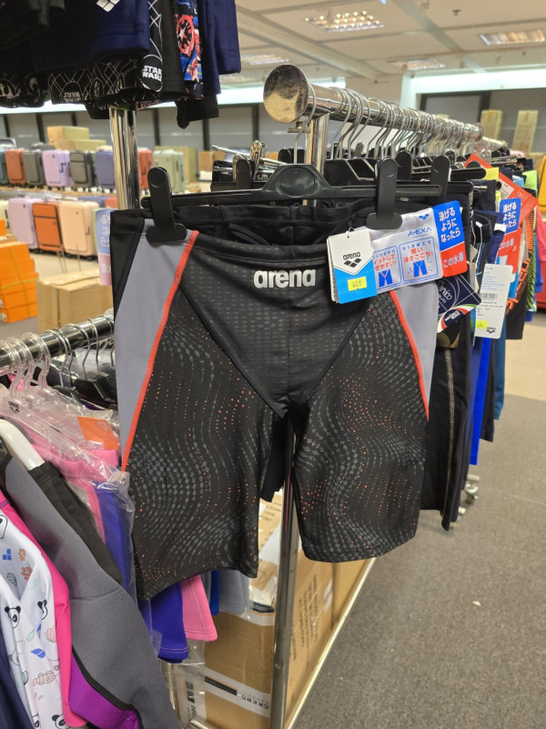 尖沙咀海港城名牌時裝開倉低至1折！$49起入手男女裝/手袋/泳衣/內衣 Marc Jacobs／Columbia／KARL LAGERFELD 