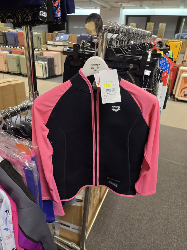 尖沙咀海港城名牌時裝開倉低至1折！$49起入手男女裝/手袋/泳衣/內衣 Marc Jacobs／Columbia／KARL LAGERFELD 