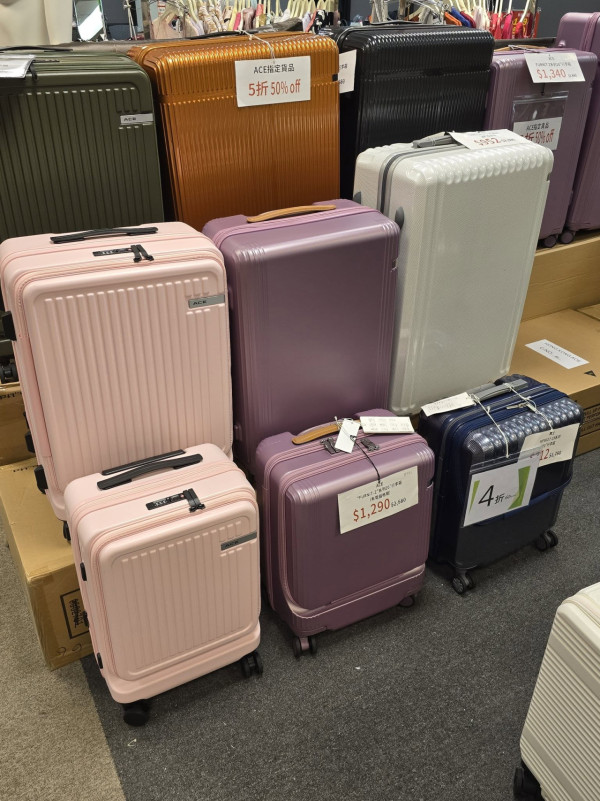 尖沙咀海港城名牌時裝開倉低至1折！$49起入手男女裝/手袋/泳衣/內衣 Marc Jacobs／Columbia／KARL LAGERFELD 