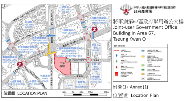 將軍澳南變天！全新13層「巨無霸街市」曝光 天橋直駁天晉/將中免淋雨極方便