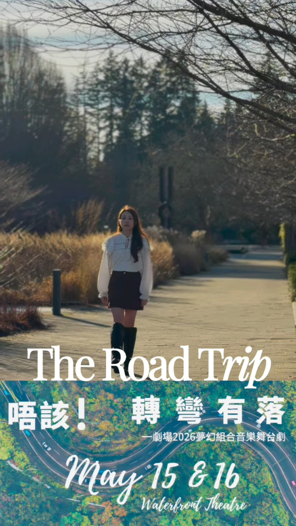 前港姐季軍驚喜宣佈復出幕前！過億闊太淡出娛圈逾15年保養得宜似少女