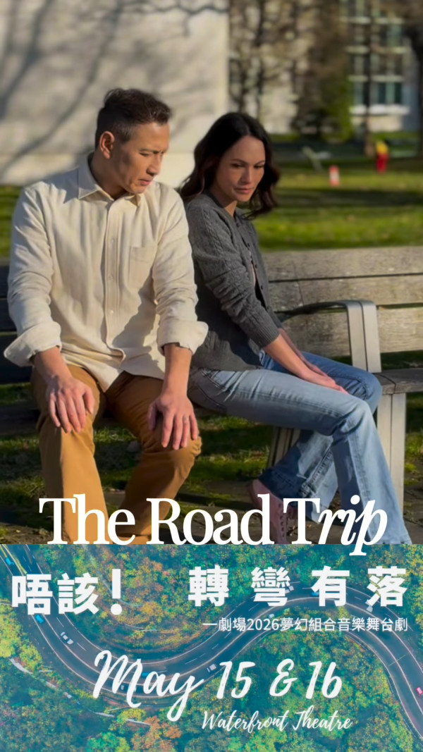 前港姐季軍驚喜宣佈復出幕前！過億闊太淡出娛圈逾15年保養得宜似少女