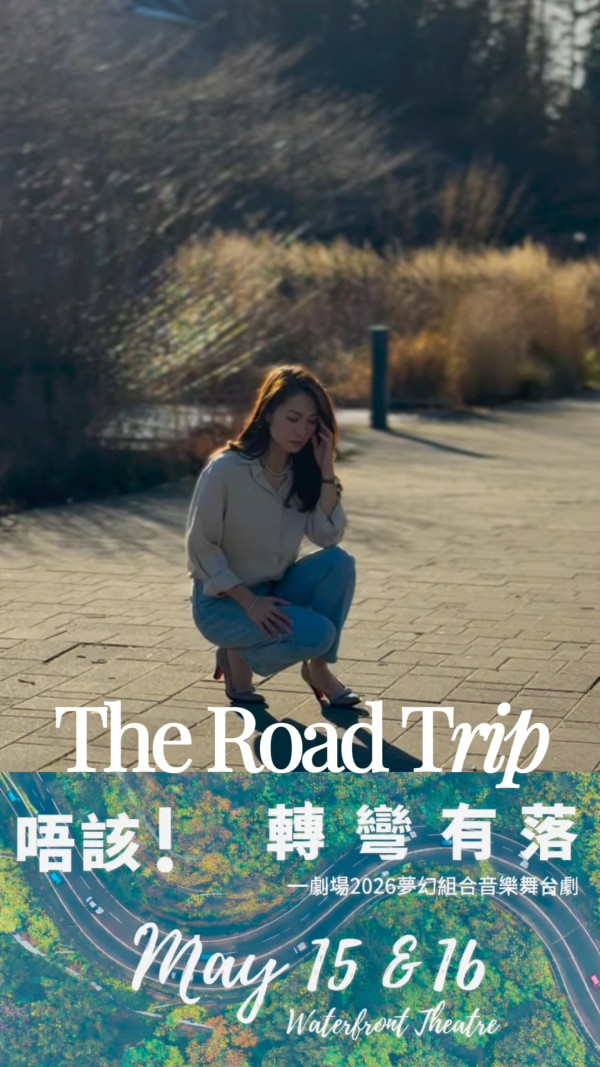 前港姐季軍驚喜宣佈復出幕前！過億闊太淡出娛圈逾15年保養得宜似少女