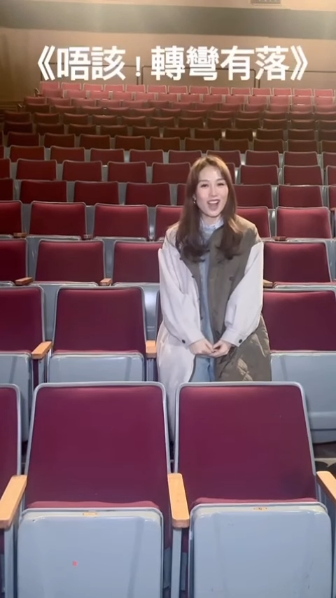 前港姐季軍驚喜宣佈復出幕前！過億闊太淡出娛圈逾15年保養得宜似少女