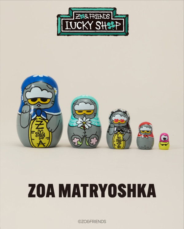 GD愛貓ZO&FRIENDS快閃店登陸啟德！必買巨型毛絨公仔/鎖匙扣盲盒