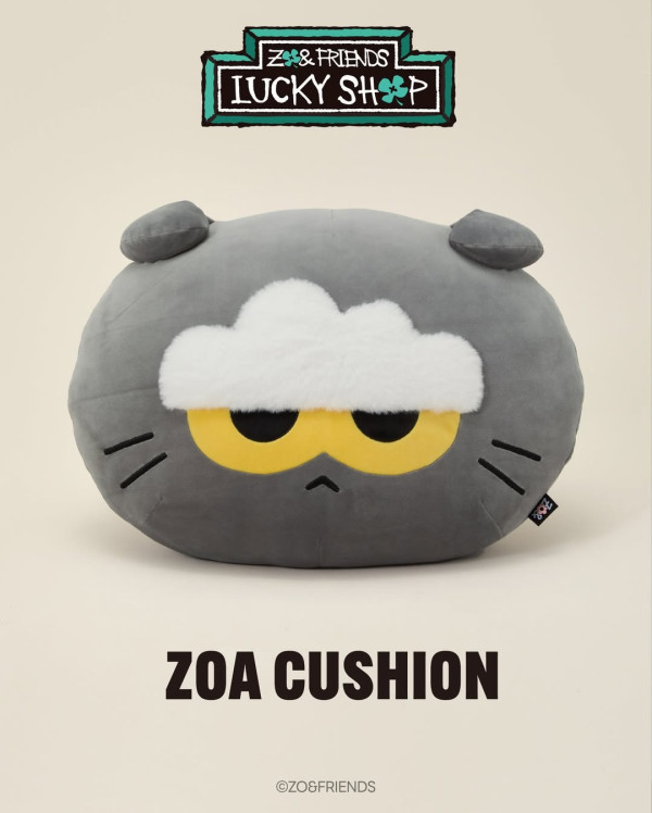 GD愛貓ZO&FRIENDS快閃店登陸啟德！必買巨型毛絨公仔/鎖匙扣盲盒