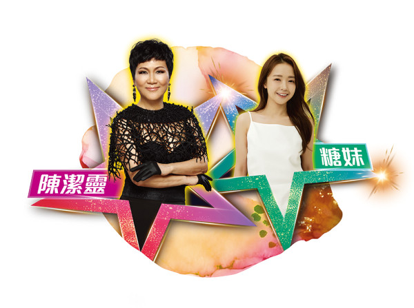 香港出發「領航星號」3-4月限定航程 享受海上繁花 沉浸中國文化體驗