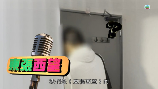 東張西望｜梁敏巧旺角狂奔40分鐘追截獸父！網民激讚體能超強好專業