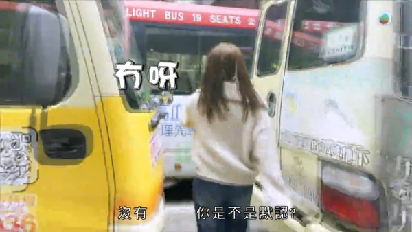 東張西望｜梁敏巧旺角狂奔40分鐘追截獸父！網民激讚體能超強好專業