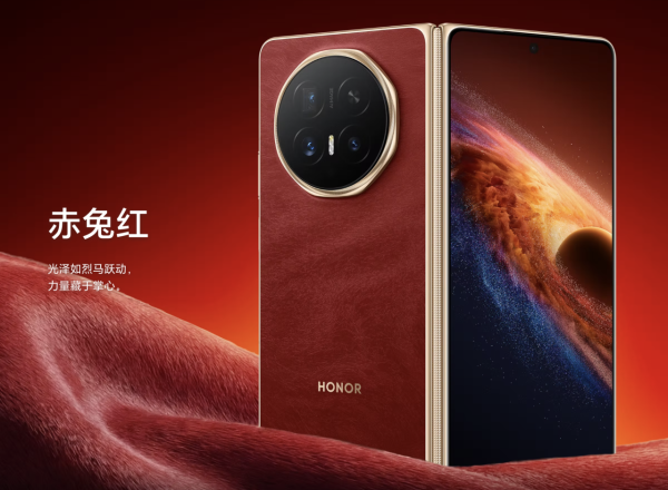 摺機注定一跌就爛？Honor Magic V6 挑戰 「地獄測試」 即睇硬食角磨機、單槓吊人結果