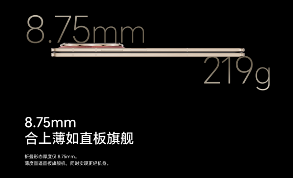 摺機注定一跌就爛？Honor Magic V6 挑戰 「地獄測試」 即睇硬食角磨機、單槓吊人結果