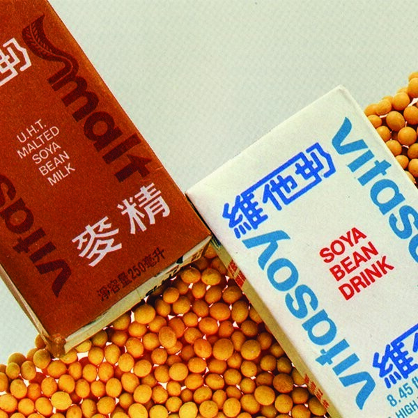 維他奶廠房免費參觀活動！本月截止報名 參觀紙包維他奶生產線+營養探索之旅！附報名方法