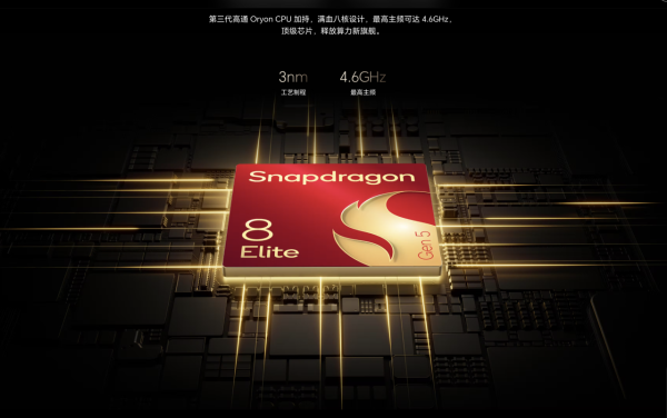 摺機注定一跌就爛？Honor Magic V6 挑戰 「地獄測試」 即睇硬食角磨機、單槓吊人結果