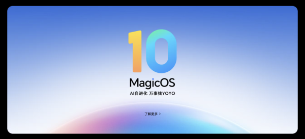 摺機注定一跌就爛？Honor Magic V6 挑戰 「地獄測試」 即睇硬食角磨機、單槓吊人結果