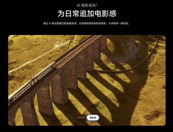 摺機注定一跌就爛？Honor Magic V6 挑戰 「地獄測試」 即睇硬食角磨機、單槓吊人結果