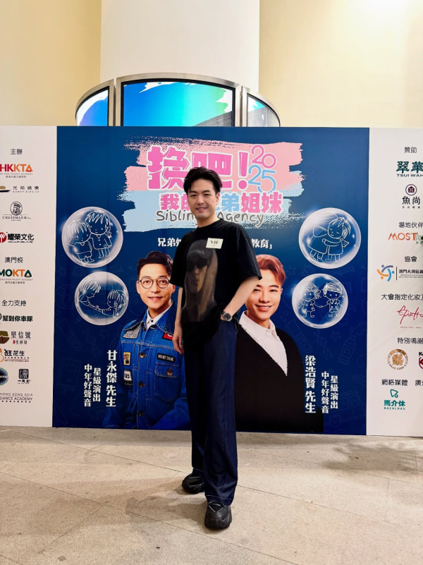 42歲男藝人IG宣佈正式離巢TVB！棄做律師入行星途黯淡：經歷咗好多