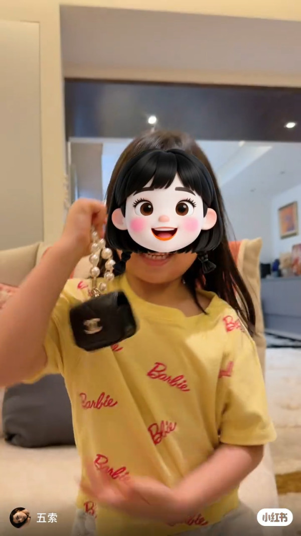五索送5歲囡囡CHANEL手袋竟被嫌棄？拒收名牌小廢包惹熱議︰妹妹好貼地