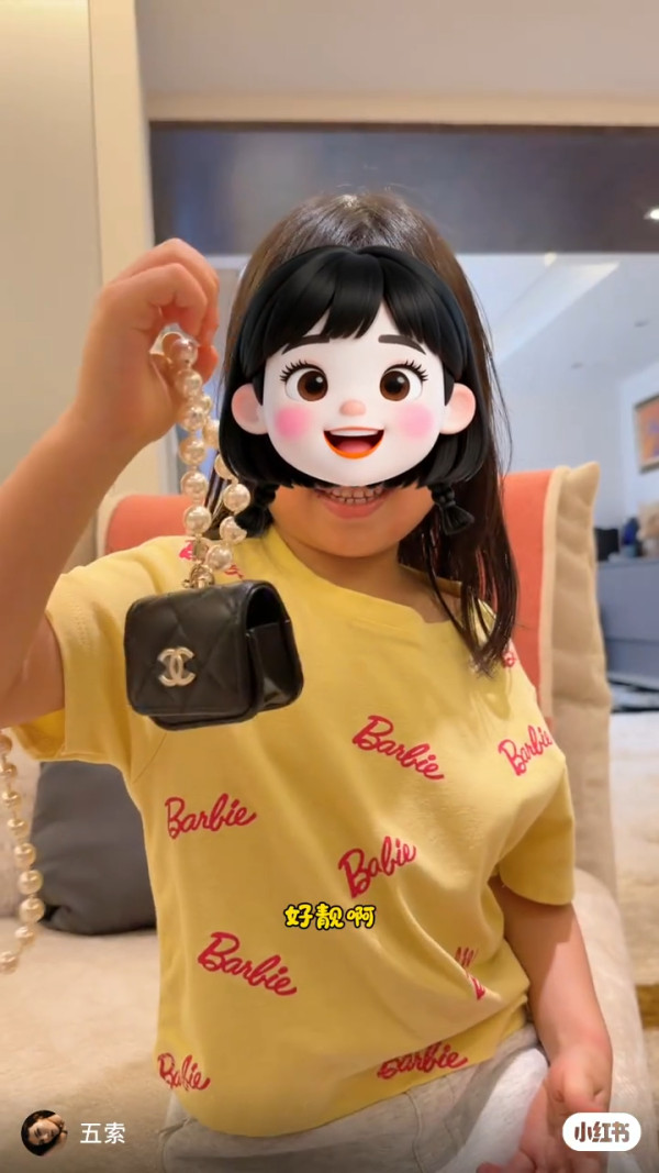 五索送5歲囡囡CHANEL手袋竟被嫌棄？拒收名牌小廢包惹熱議︰妹妹好貼地