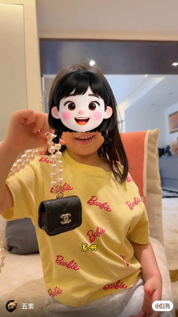 五索送5歲囡囡CHANEL手袋竟被嫌棄？拒收名牌小廢包惹熱議︰妹妹好貼地