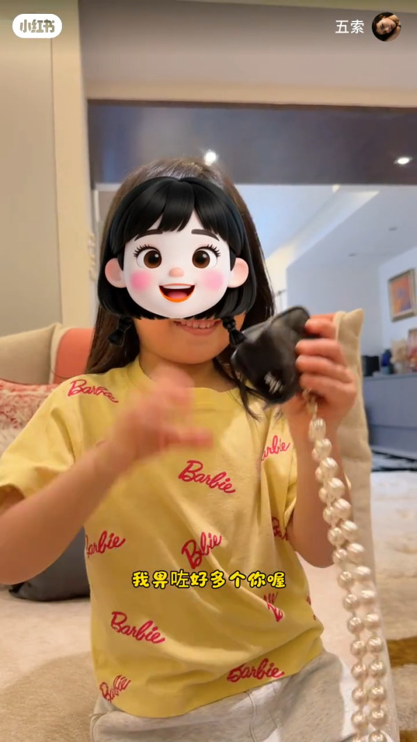五索送5歲囡囡CHANEL手袋竟被嫌棄？拒收名牌小廢包惹熱議︰妹妹好貼地