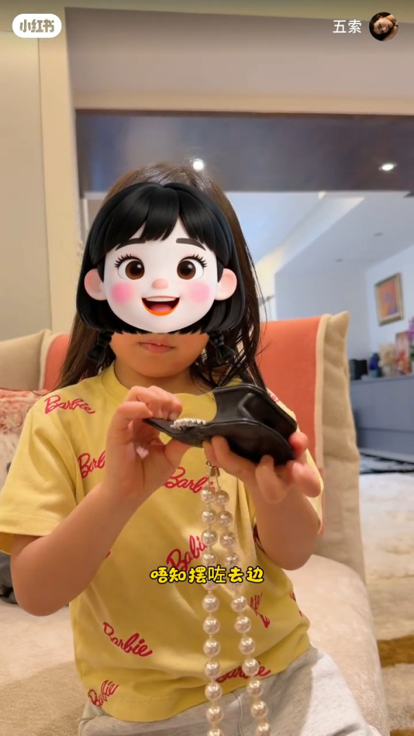 五索送5歲囡囡CHANEL手袋竟被嫌棄？拒收名牌小廢包惹熱議︰妹妹好貼地