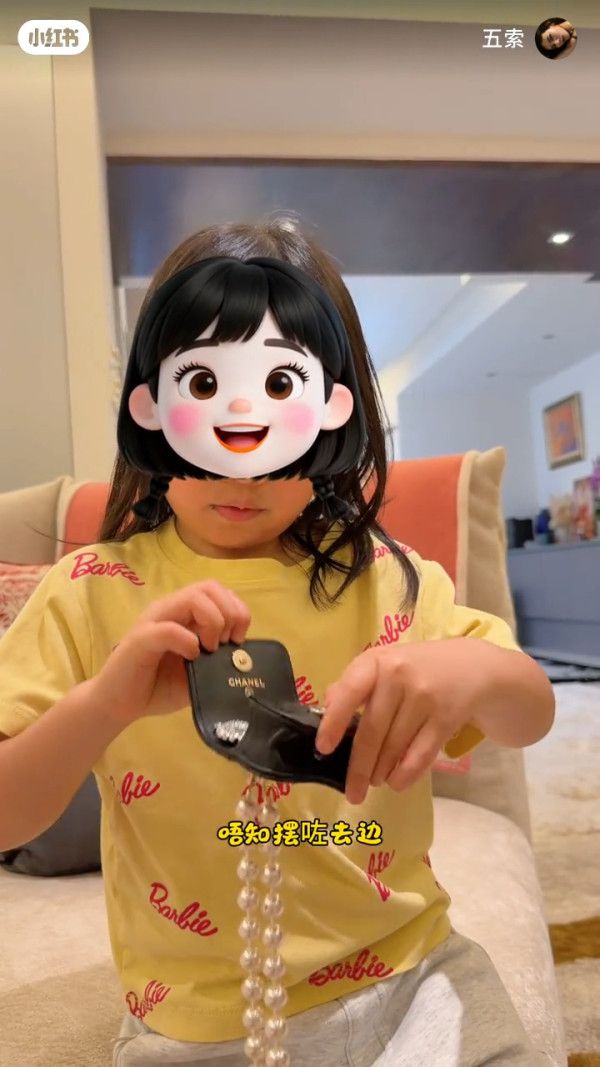五索送5歲囡囡CHANEL手袋竟被嫌棄？拒收名牌小廢包惹熱議︰妹妹好貼地