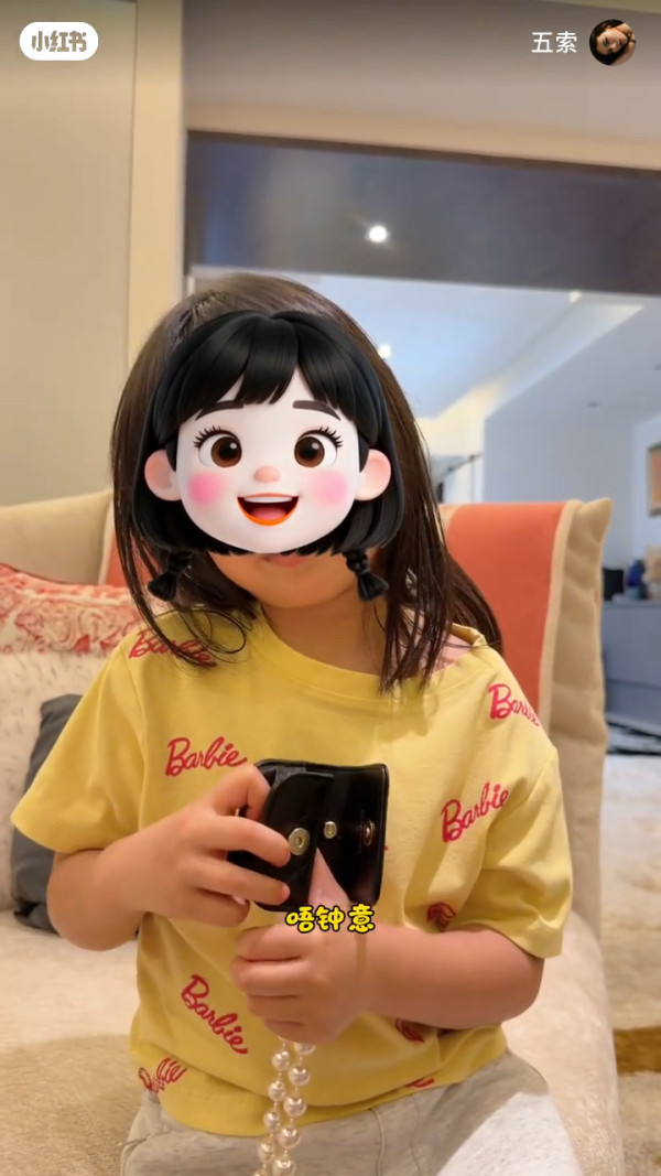 五索送5歲囡囡CHANEL手袋竟被嫌棄？拒收名牌小廢包惹熱議︰妹妹好貼地