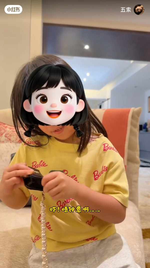 五索送5歲囡囡CHANEL手袋竟被嫌棄？拒收名牌小廢包惹熱議︰妹妹好貼地