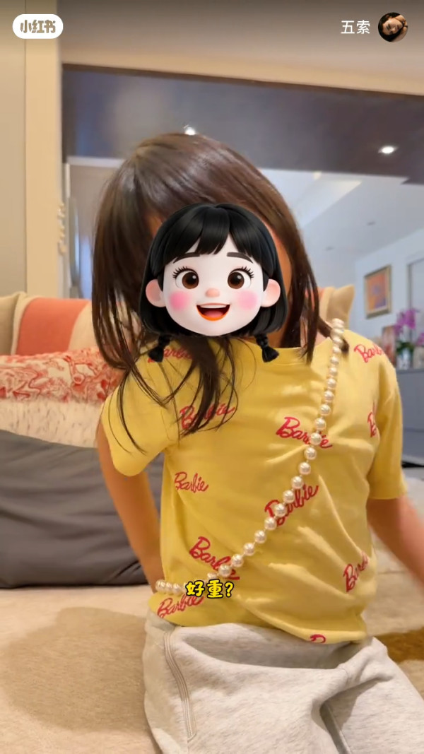 五索送5歲囡囡CHANEL手袋竟被嫌棄？拒收名牌小廢包惹熱議︰妹妹好貼地